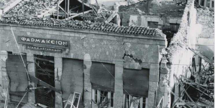 1η Μαρτίου 1941: Ο σεισμός που κατέστρεψε τη Λάρισα